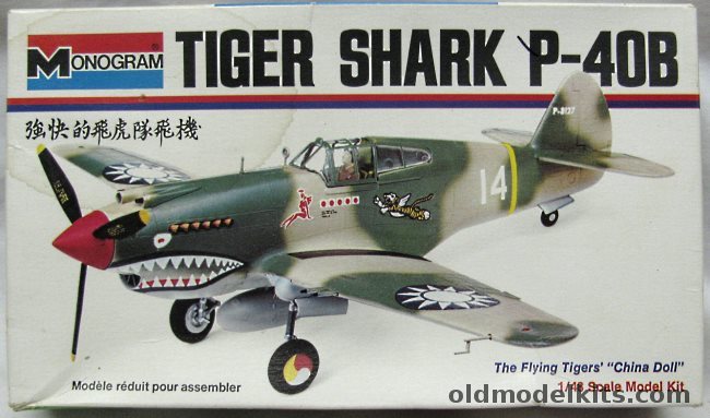 Monogram 1/48 Curtiss Tiger Shark P-40B - USAAF / RAF / Chinese Flying Tigers - White Box Issue, 6803 plastic model kit